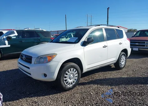 2008 Toyota Rav4 from USA, damaged, VIN JTMZD33V786071953